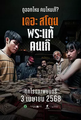 午夜小视频在线