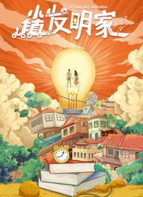 91短视频版高清在线观看免费